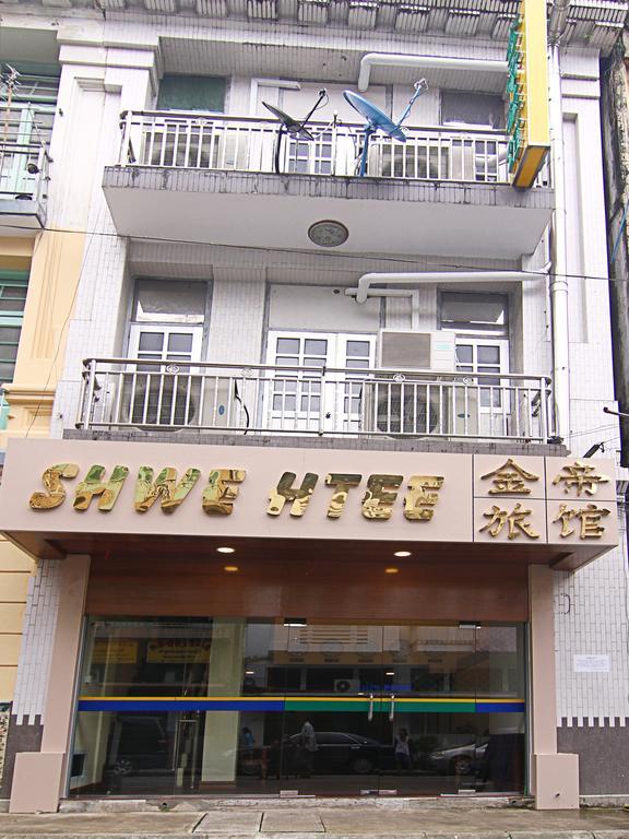 Shwe Htee Guest House يانغون المظهر الخارجي الصورة